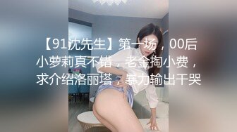 还是熟女