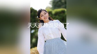 颜值不错大奶妹子情趣手铐网袜深喉口交抬起腿大力猛操颜射