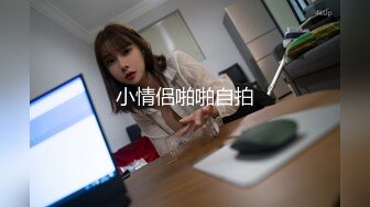 【自整理】P站Nerwen X 有纹身的少妇是真骚 毒龙 三通 双屌入洞 玩儿得开 【128V】 (64)