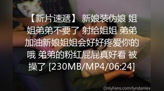 夫妻台語_ 我要射在你洞裡，老婆連說不可以