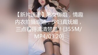 修长玉体 美乳美臀 丽质美女 丰腴胴体 诱人心魂[143P/1.24G]