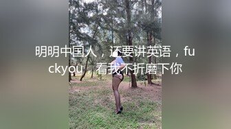 美女网红穿着丝袜直播炮机自慰