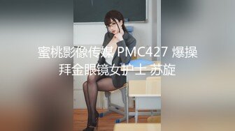 2021三月新流出情趣酒店船长房摄像头偷拍下班不回家和少妇女同事开房偷情