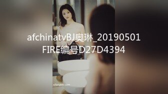 露脸泄密，邻家乖乖女眼镜妹【小芸】高价定制私拍，没了纯只剩下欲，裸舞丝袜诱惑啪啪内射 (9)