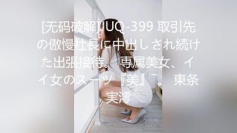 2023.11.22，20小时核弹！网红女神和炮友没羞没臊的性爱合集，【真真】，简直就是个完美炮架！肤白貌美