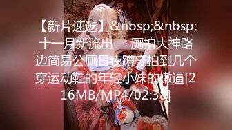 【出各种大神视频资源】已婚少妇出来卖13，被我操的翻白眼