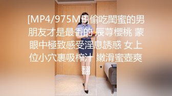 【极品女神❤️顶级骚货】越来越喜欢被抱着操了 哥哥好有力量 频率也好快 逼要被干烂了 又挨操，又要录，还得告诉哥哥该怎么插我，宝宝心里苦啊 (3)