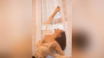 原创粗口剧情系列之勾引直男兄弟,趁媳妇不在家邀入住,深夜聊骚,一步步臣服在主人的跨下