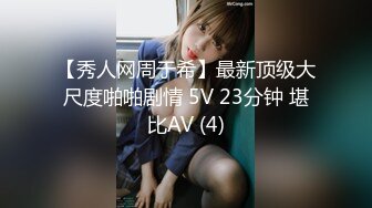 kcf9.com-2024.2.15，【核弹~绝顶美少女大突破】，这个真是能喷，首次后入式，屁股怼镜头掰开浆1