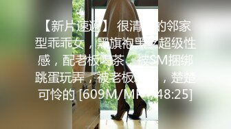 【韩国三级】O型西瓜乳保姆 O형수박가슴가정부 2020