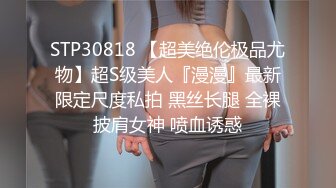 国产主播-巨乳骚货-36D潘金莲【147V】 (63)