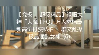 【情侣泄密大礼包】多位反差女友的真实面目被曝光??（13位美女良家出镜）