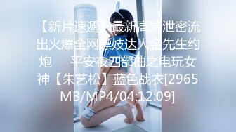 你温柔一点 啊啊舒服 身材丰腴 稀毛鲍鱼粉嫩 上位骑乘奶子晃啊晃 被无套输出