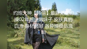 美女主播和网友操完逼回家路上又勾引个大叔到宾馆和妈妈一起啪啪!