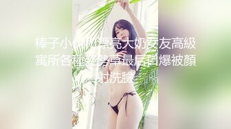 【新片速遞】&nbsp;&nbsp;黑客破解家庭网络摄像头监控偷拍❤️男子面对美娇妻欲求不满 一个月干了9次 [1630MB/MP4/02:20:26]