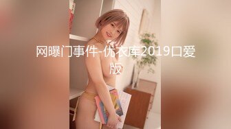 大神【淡定小郎君】10月最全约啪 各女神 26V超级大集合！部分妹子露脸 有大长腿人妻 可爱萝莉学生妹，丝袜大长腿 (13)