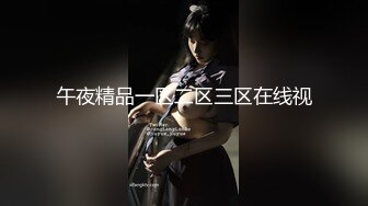 十一月电报收费群最新流出 手持厕拍猫眼原创 高颜值新疆美女下面确实长的有所不同