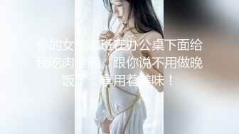 后入式就是爽