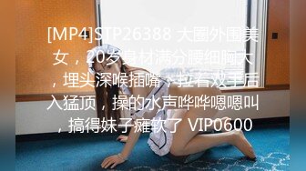 重磅！女神終于突破自我~【你最好别想我】首次完美裸露三點 道具自慰~爽！8V