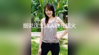 [MP4/ 528M]&nbsp;&nbsp;剧情演绎风骚黑丝高跟女技师勾搭享受按摩的小哥，淫声荡语撩骚互动扒下内裤交大鸡巴，让小哥干瘫在床上