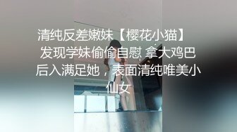 XKVP088 星空无限传媒 淫荡女儿用大奶子 勾引亲爸 乐乐