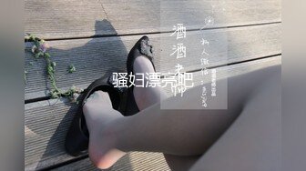 骚妇漂亮吧