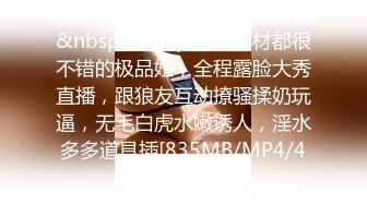 露脸小可爱 10个眼镜9个骚，超可爱小女友国风白袜情趣装，给我戴套后主动坐上大鸡巴，小闷骚型反差婊喜欢吗哥哥 (2)