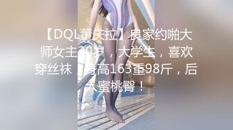 超火小姐姐推荐极品美图 新晋福利姬六碗鱼子酱3套写真合集[121P/1.14G]