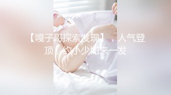 蒙着眼睛吃大鸡巴的样子真迷人