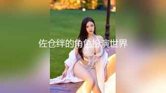 嫖尽天下美人逼【嫖王全国探花】12.22重金约操大二兼职美少女，活儿好不机车，嫖王很喜欢，连爆操两炮，高清源码无水印