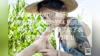 【下集】于小鱼女装诱奸小直男,本来还不想操的,玩嗨了把持不住同意试试