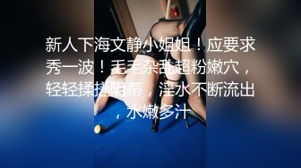 [MP4/ 2.92G] 粉红色奶头小姐姐！干净无毛小穴！特写舔逼抽插，躺着掰开逼尽情输出，骑乘位美臀上下套弄