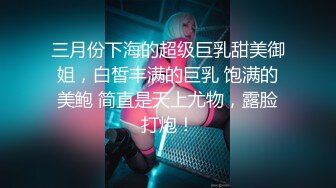 【新片速遞】第一视角操双马尾萝莉萌妹 逼好紧 妹妹舒服吗 抬起双腿猛操无毛粉穴 [150MB/MP4/02:06]