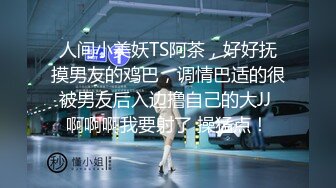 [MP4]约炮口活不错的极品黑丝御姐加钟第2炮