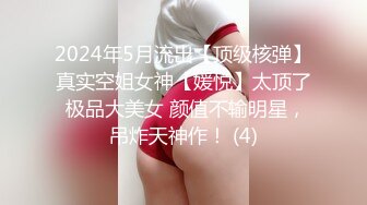 精品酒店偷拍 大学生小姐姐穿的漂亮撩人 包臀裙短T恤 趴在床上白嫩娇躯让人欲望大发 压上去揉捏挑逗狠狠抽送【水印】