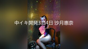 LY-044《消失的她》渣男杀妻谋财产❤️闺蜜献身缉真相