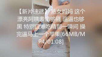 淫乱女团~24小时不停干【第一次】好几个水灵灵的小妹妹被干了~淫乱大趴【14V】  (6)