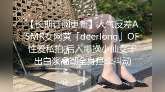 《云盘高质泄密》韵味十足白皙媚金美少妇被做生意的金主包养做小三，酒店约会露脸自拍各种性爱视频，无套中出内射 (3)