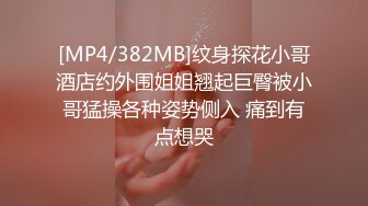 15万粉丝小网红【小紫】大哥刷跑车定制，无滤镜看着很纯，大学生的小屄真干净，很美很真实 (7)