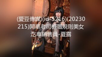 起点传媒 XSJ126西游记之背 着牛魔王玩铁扇公主-孟若羽