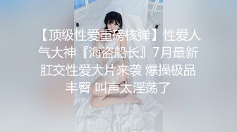 整点清晰的