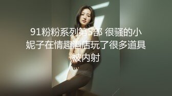 男友泄密陕西美女被无良男友泄密 2V (1)