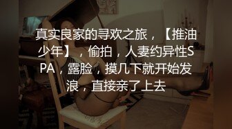 大一38E巨乳骚母狗学生奴被操到尿失禁