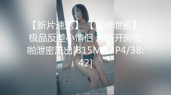 极品女神露脸露点秀人网巨乳网红『艾小青』最新啪啪私拍 女神发骚疯狂骑乘大屌土豪 再操口爆裹干净 极品骚货 (2)