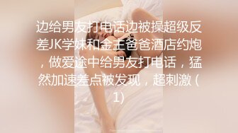 【美乳御姐】【你今天吃了吗】第二弹，四天深喉啪啪被干，骚气逼人勾魂尤物，让人印象深刻的新星 (1)