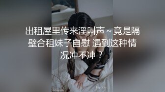 大学女厕全景偷拍20位漂亮学妹各种姿势嘘嘘各种美鲍亮瞎你的眼 (17)