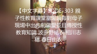 070_(no_sex)20230711_美丽的女秘书