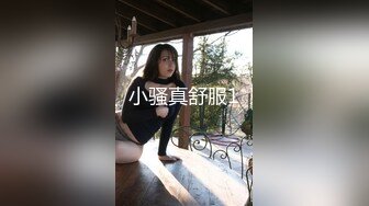 大屁股黑丝骚货炮友