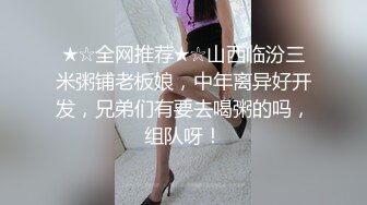 TWTP 大神潜入商场女厕全景偷拍多位美女嘘嘘第四季 (14)