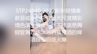 高端泄密流出火爆全网泡良达人金先生❤️约炮身材苗条的科技脸少妇林瑞英欲求不满干完还要自淫